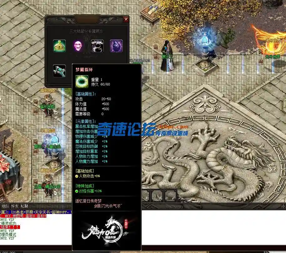 QQ图片20221127215806.webp