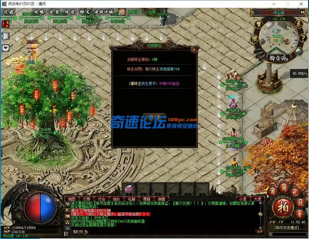 微信截图_20221201115247.webp