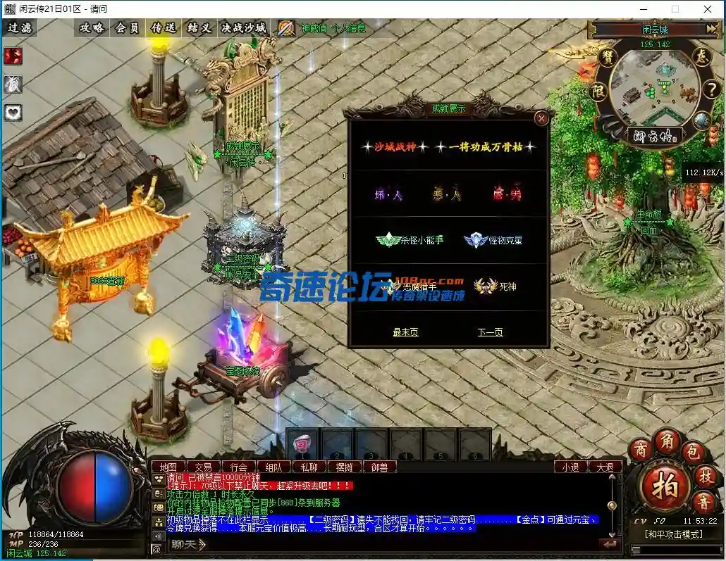 微信截图_20221201115323.webp