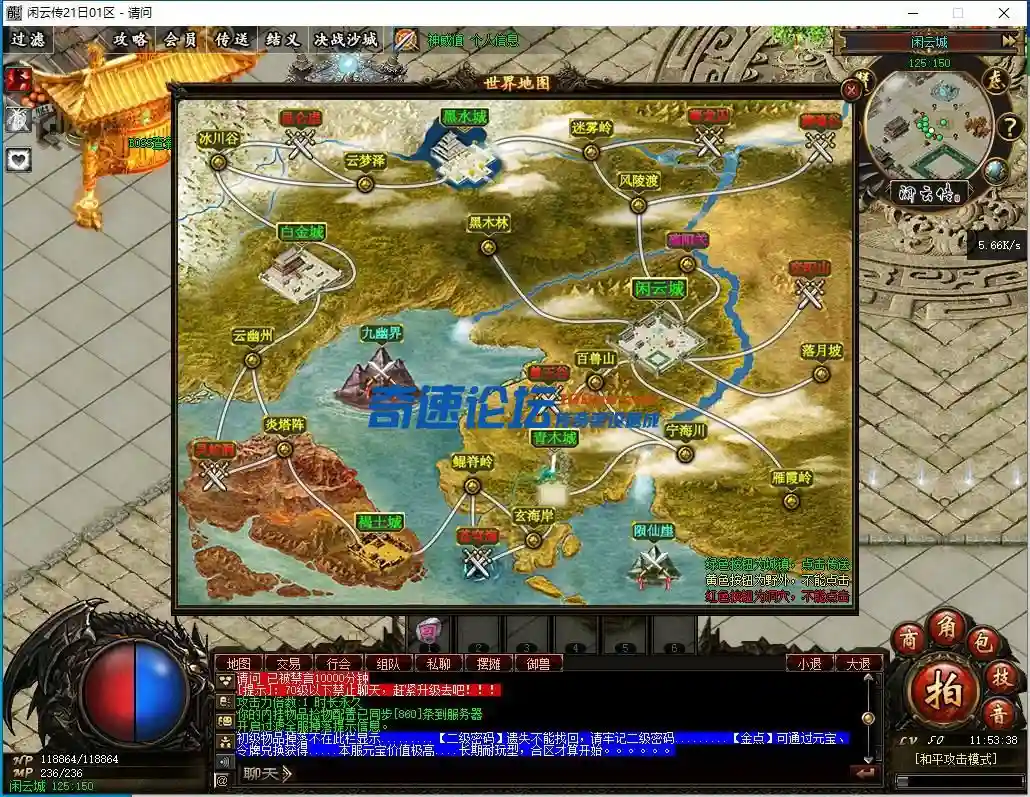 微信截图_20221201115340.webp