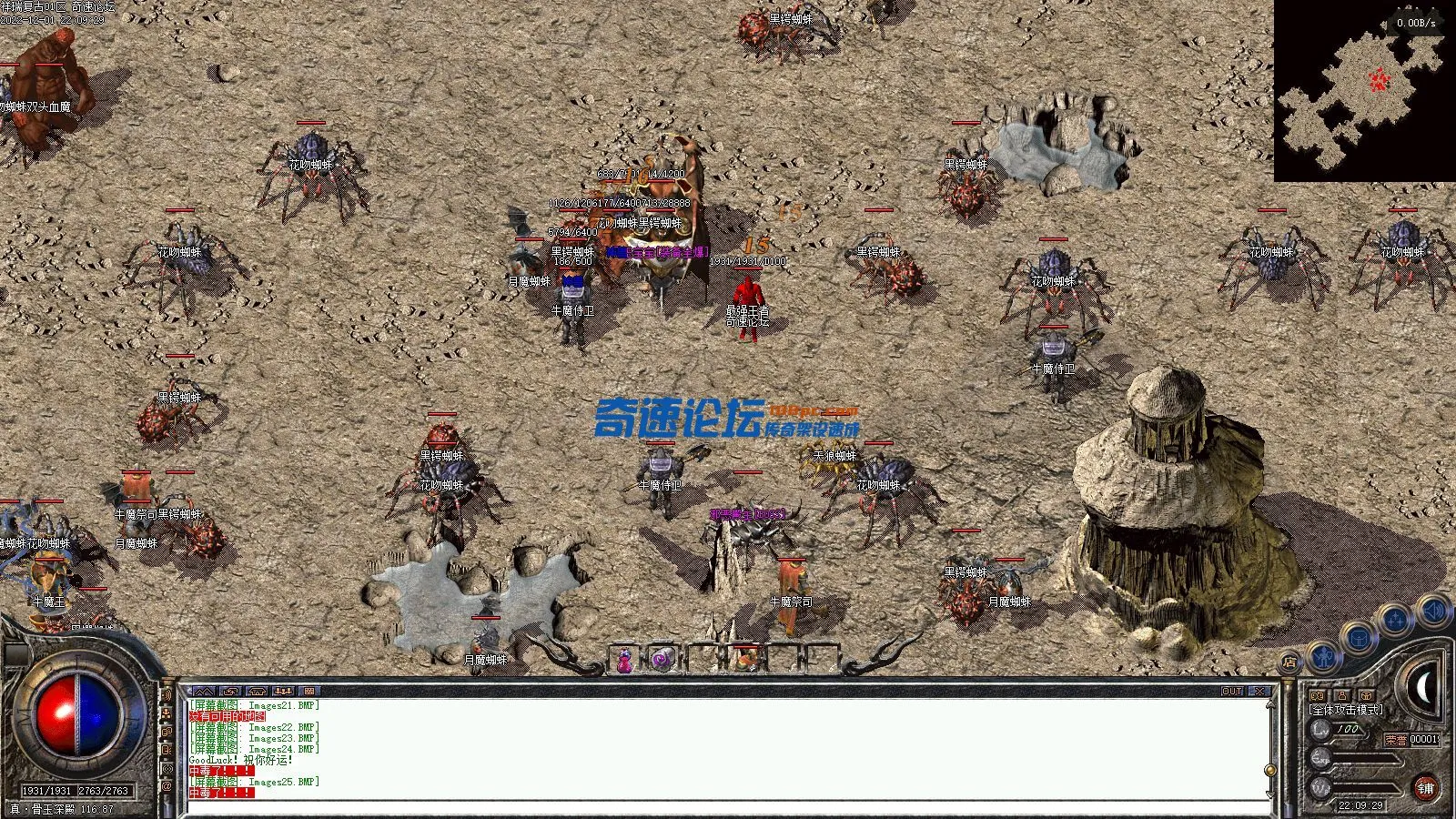 Images26.webp