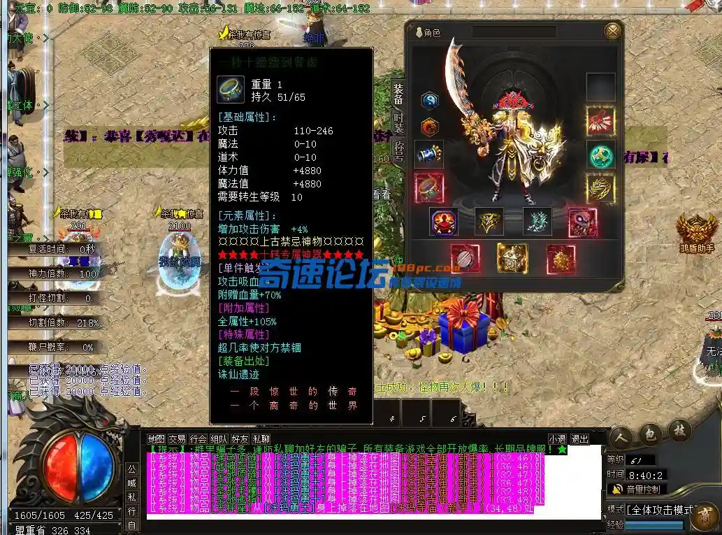 5QPXT365{7(~NO40X)Z(FD1.webp