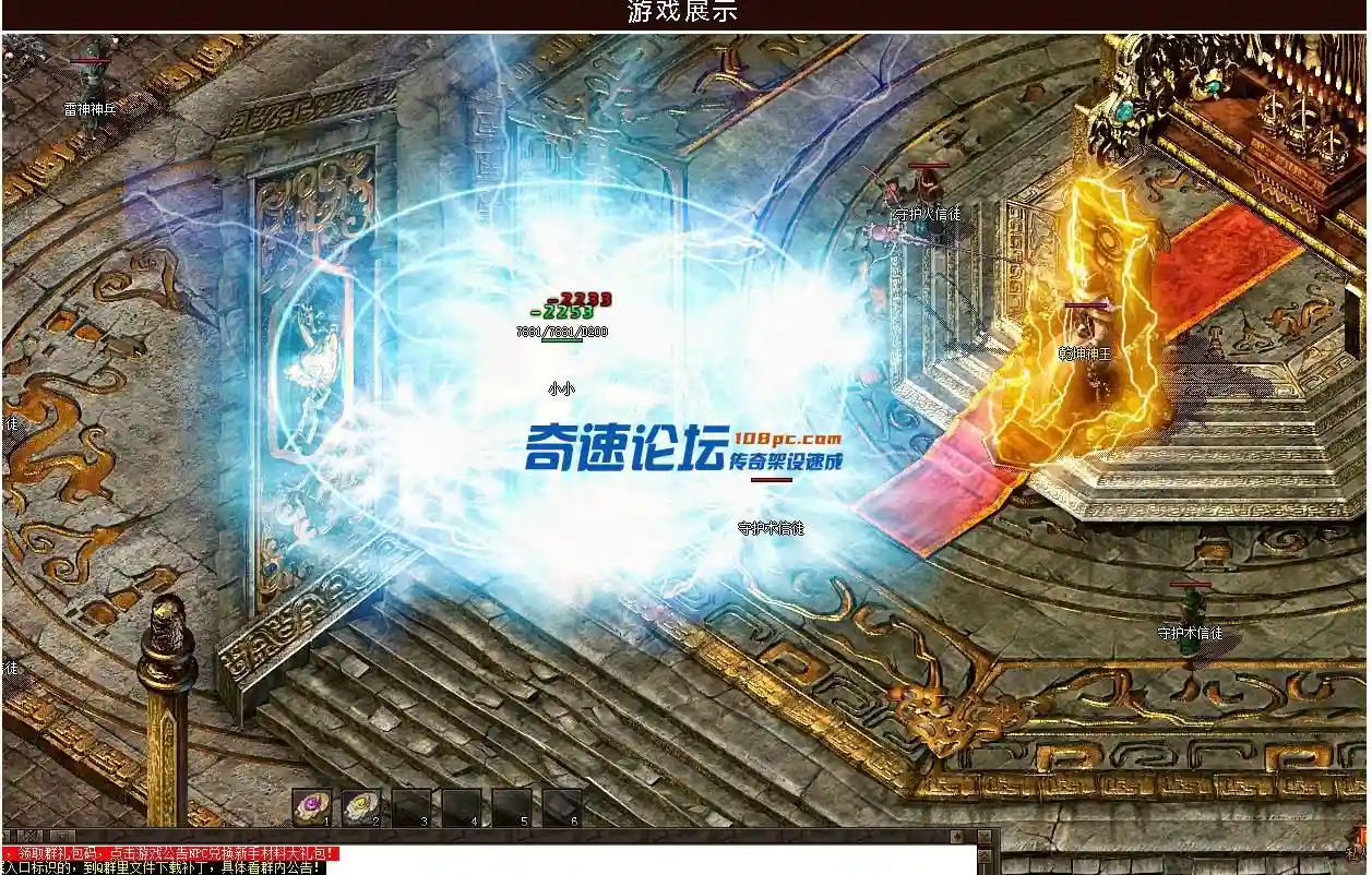 360截图20221214132640797.webp