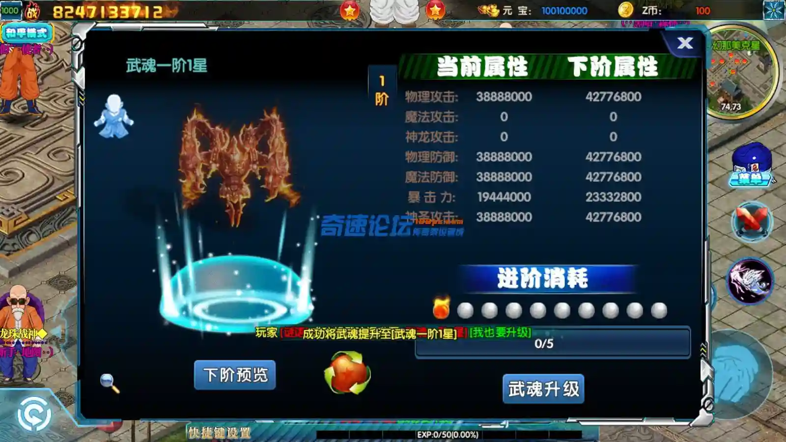 MuMu20221214233329.webp