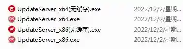 QQ图片20221218110505.webp