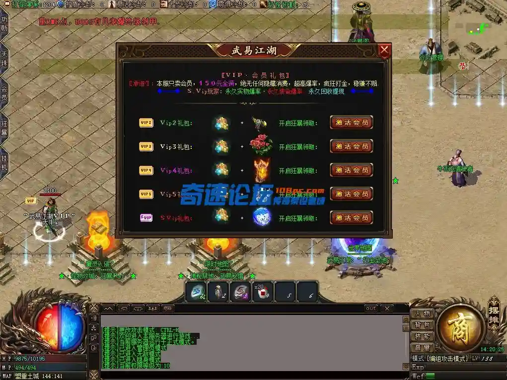 QQ图片20230103142036.webp