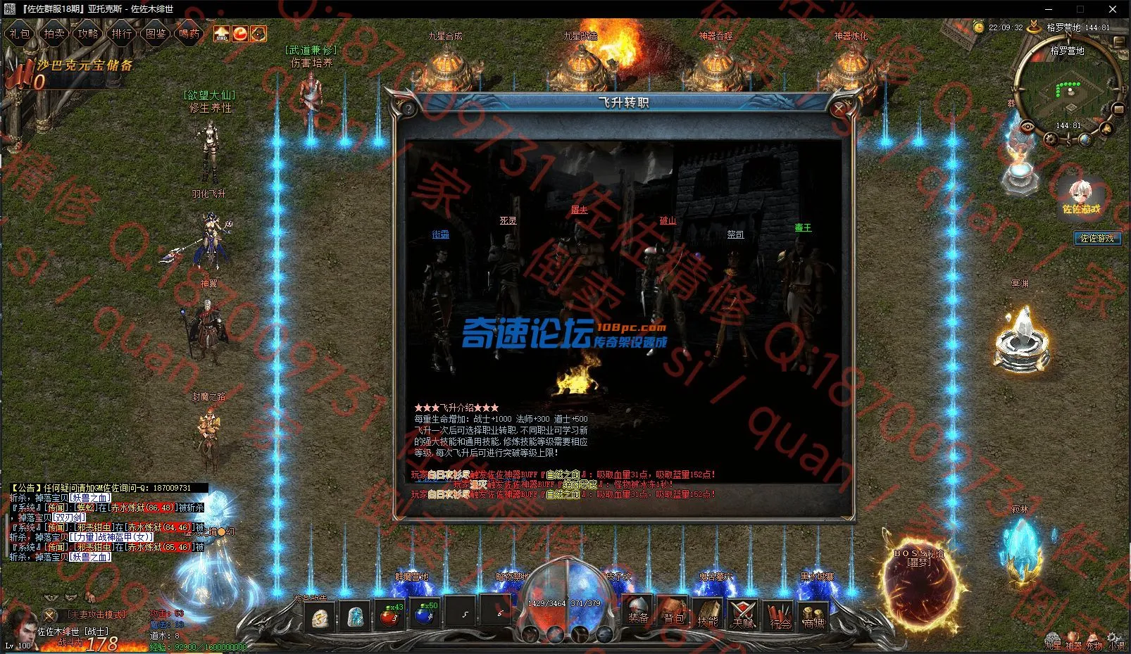 8.webp