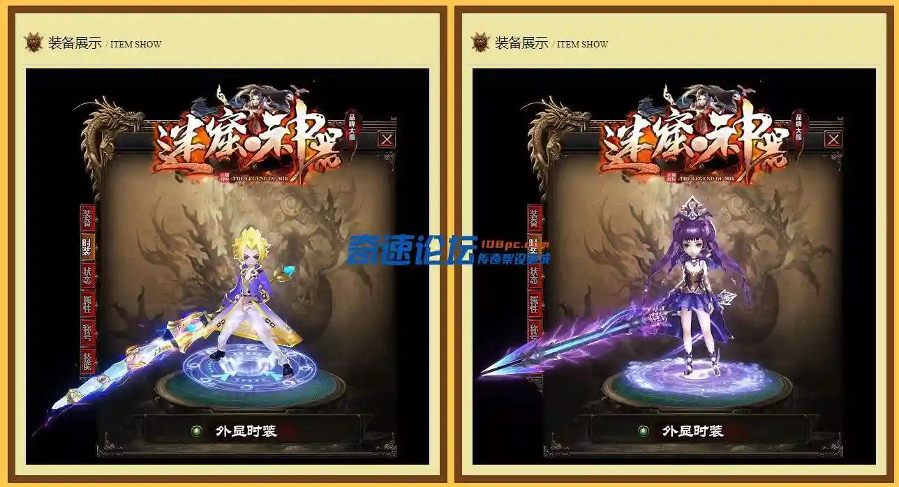 QQ截图20230110184932.webp