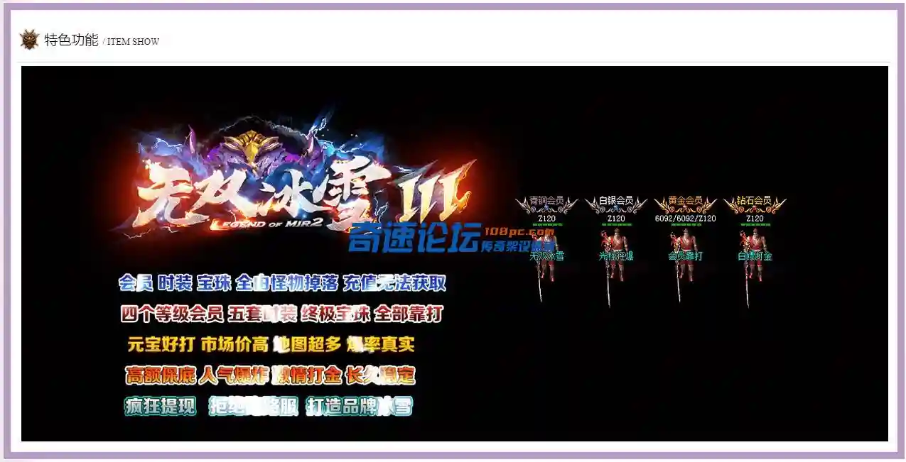 QQ截图20230110191231.webp