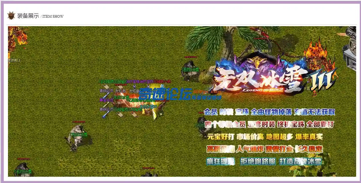 QQ截图20230110191258.webp
