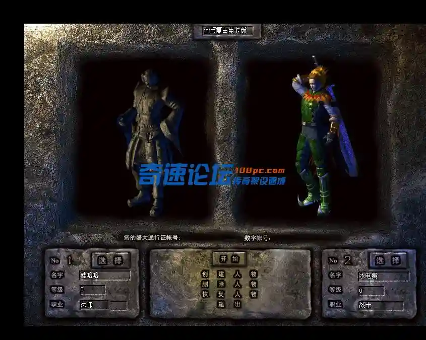 微信截图_20230112164555.webp