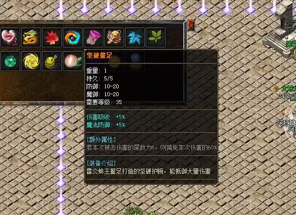 QQ图片20230120024547.webp