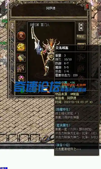 QQ图片20230120024642.webp