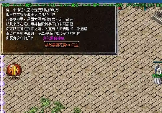 QQ图片20230120024853.webp
