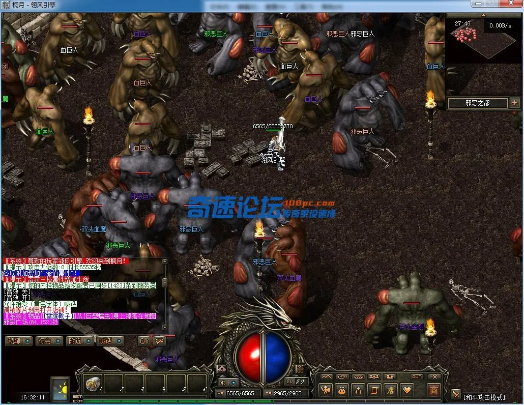 QQ图片20230131163219.webp