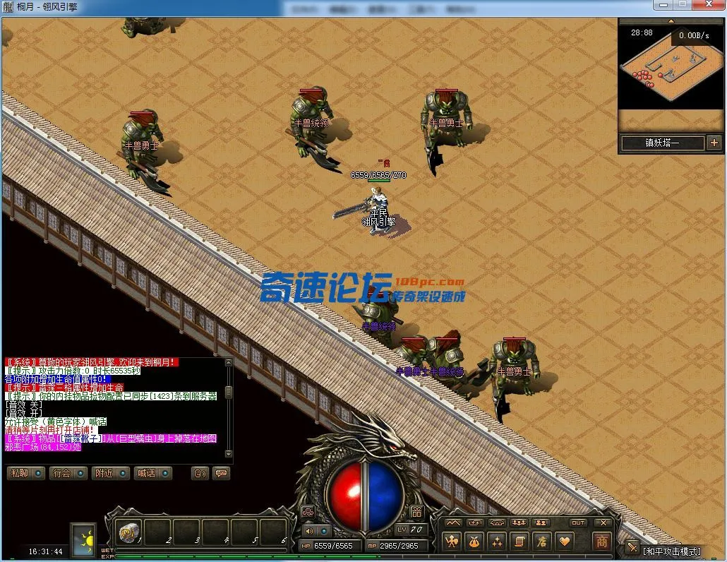 QQ图片20230131163154.webp