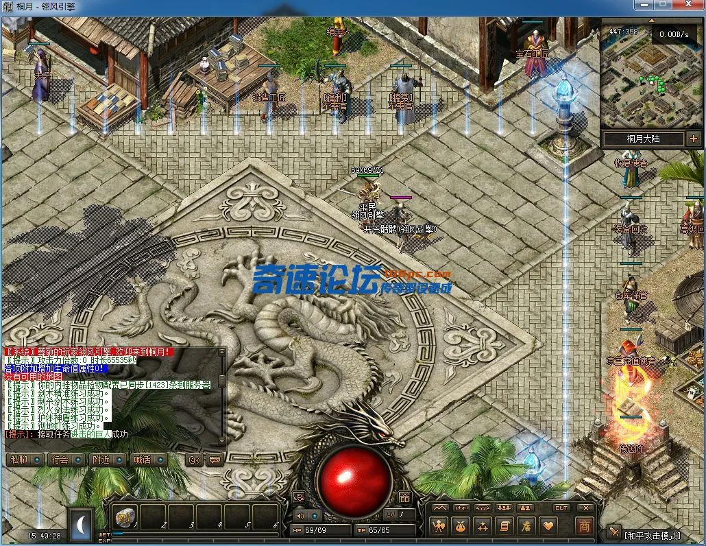 QQ图片20230131154934.webp