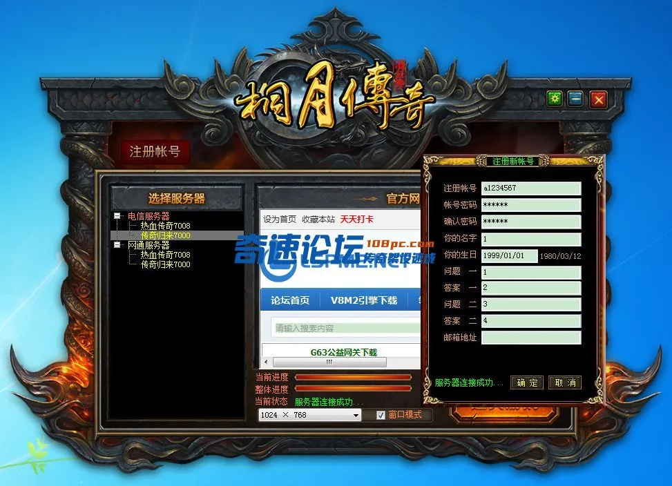 QQ图片20230131154713.webp