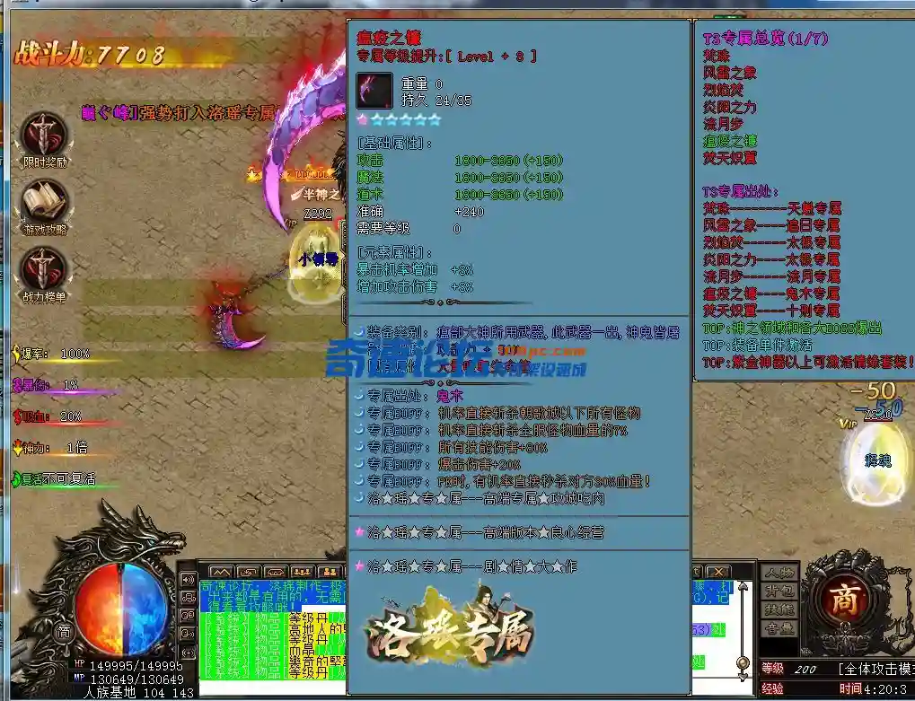 6CWOCZ(SA9T8T5CHY_G[}PW.webp