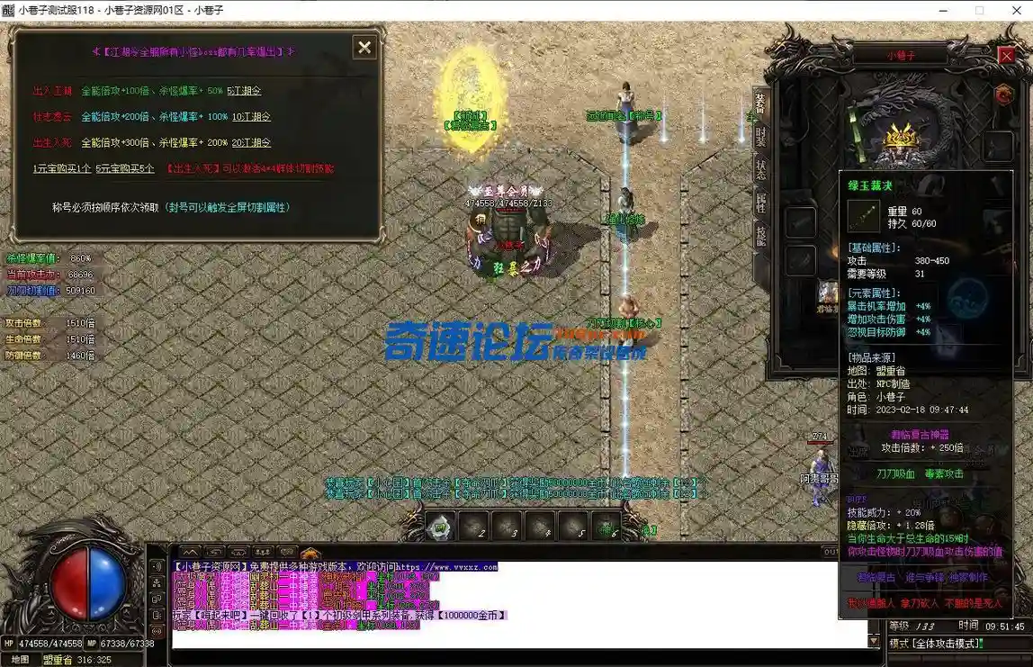 微信截图_20230218095150.webp