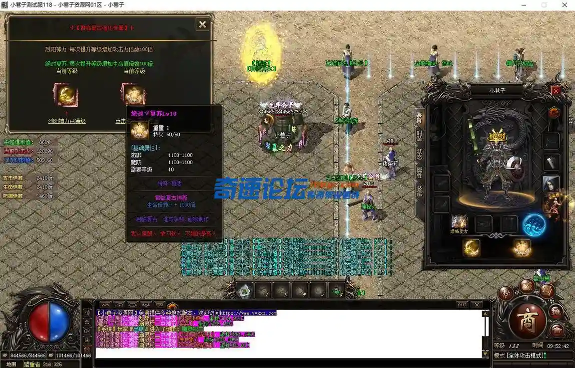 微信截图_20230218095249.webp