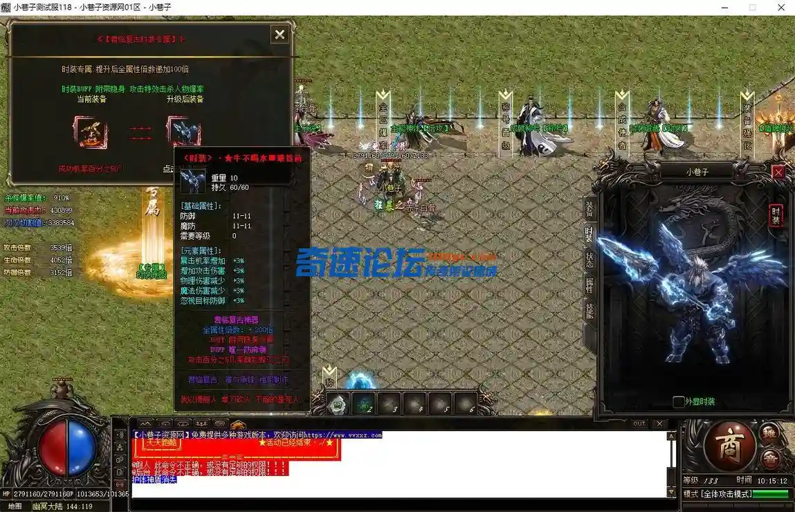 微信截图_20230218101517.webp