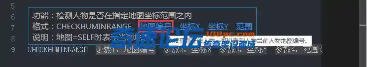 演示图片3.webp