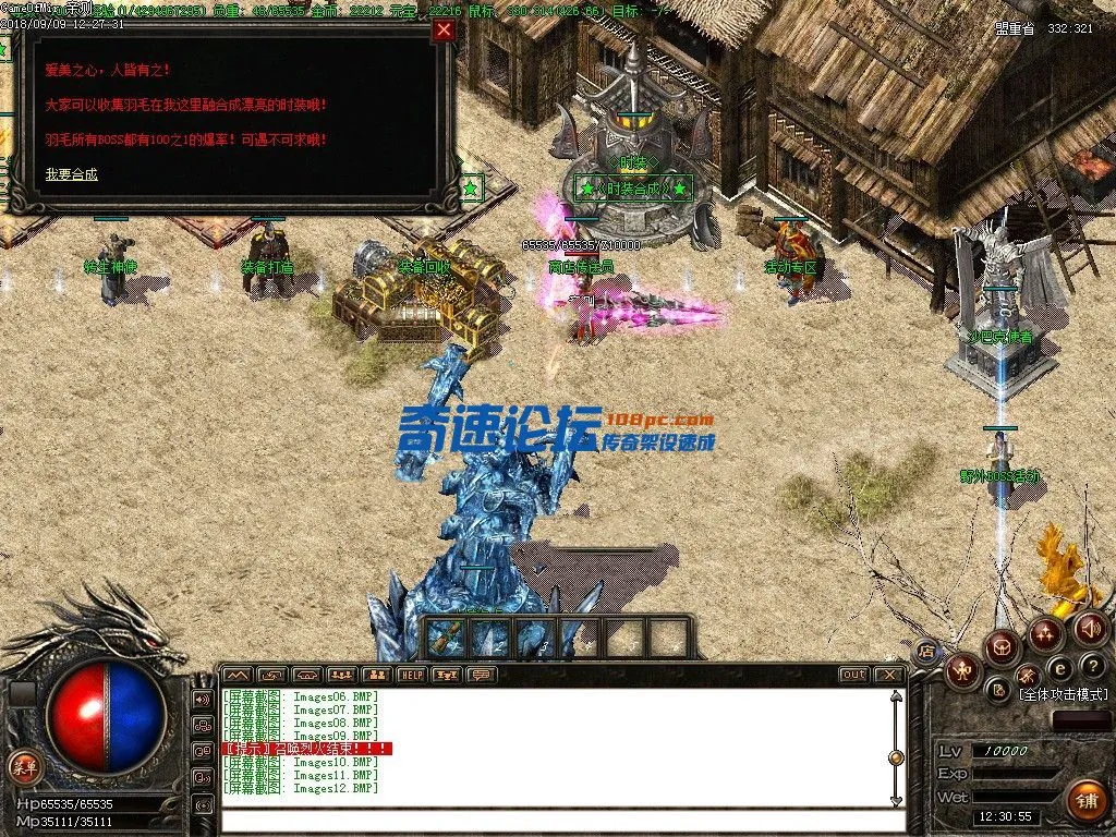 143909rdppab8mpdn3n2ka.webp