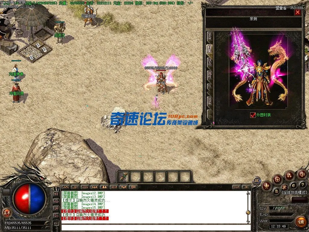 143914bdvtl6k5q88a4ukl.webp