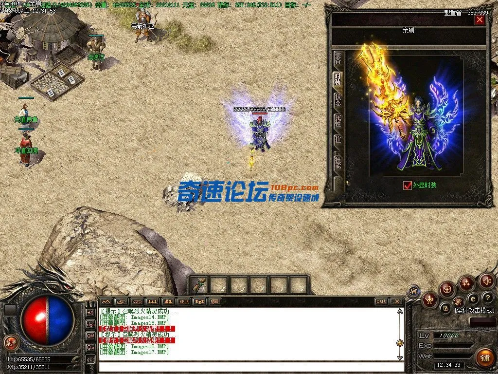 143917efkaqzl9w7d1ooo2.webp