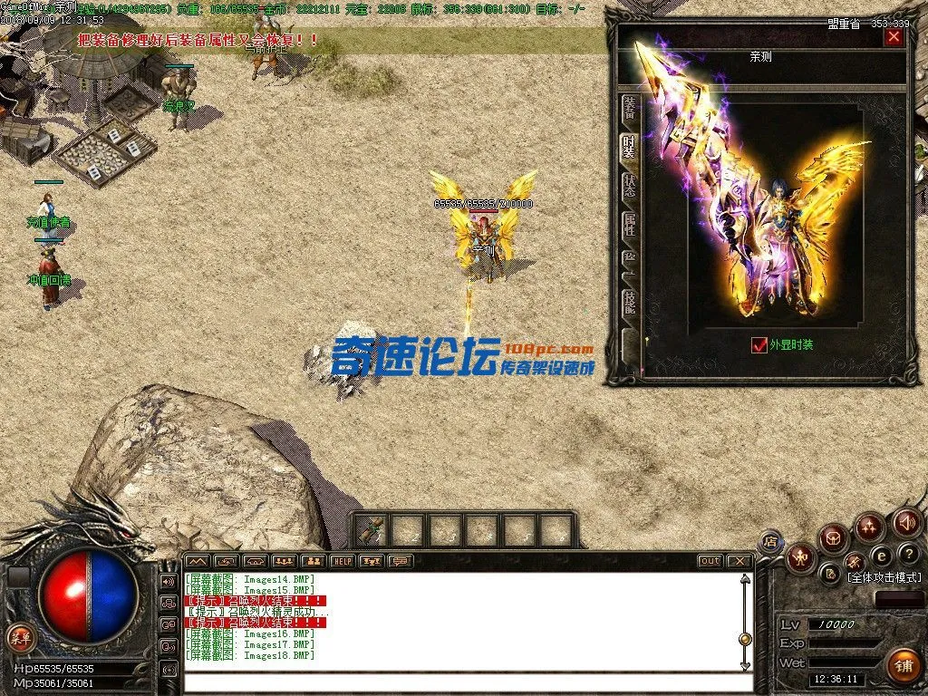143918dhlhqelml8z9jerq.webp