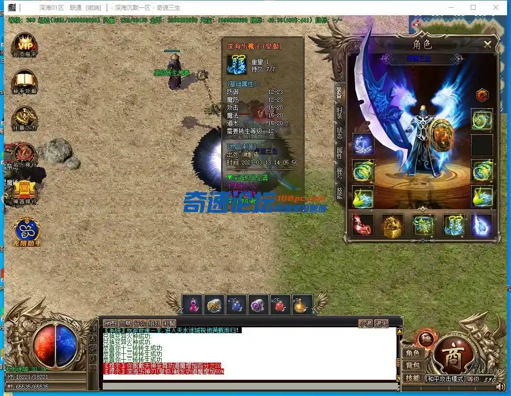 V3}GTQ89YHGF$C5AK~_R[~A.webp