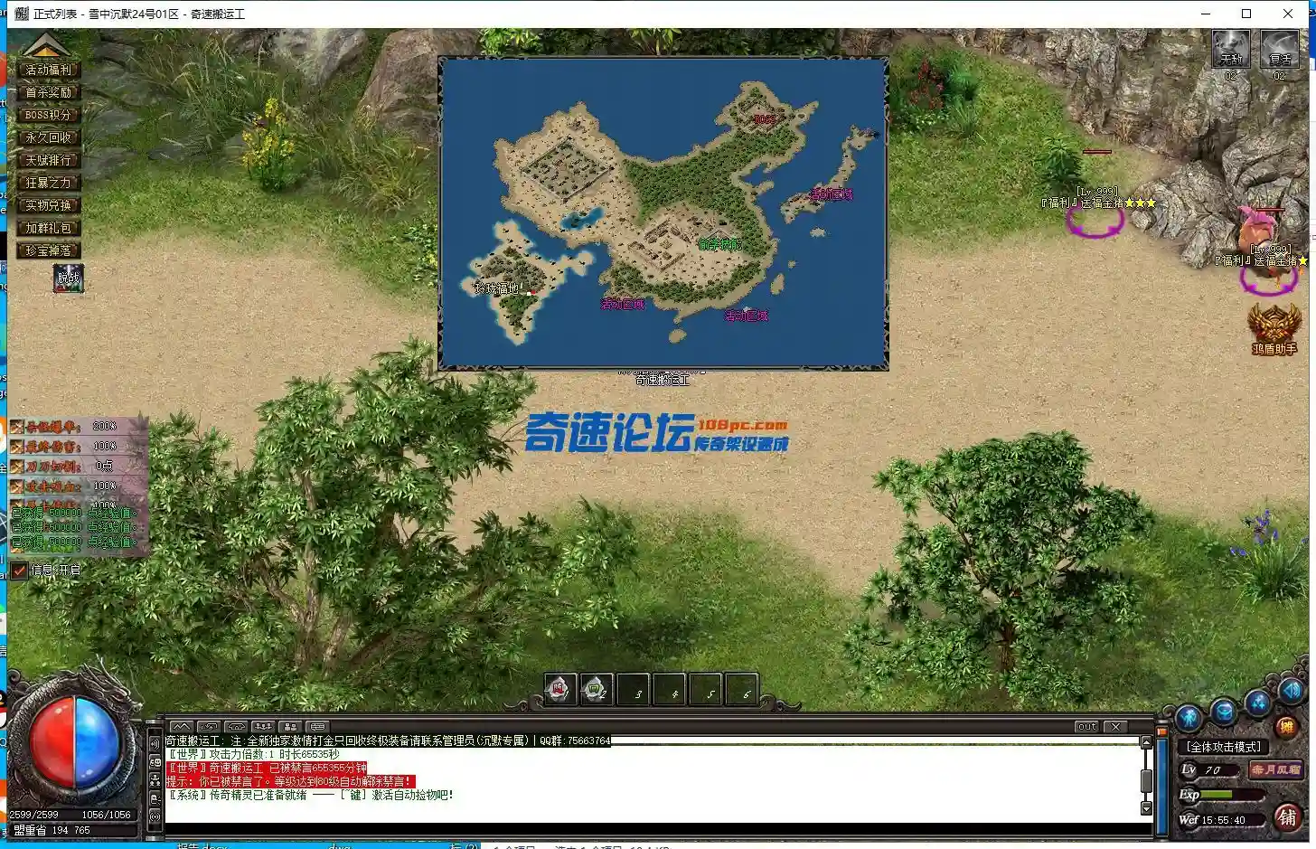微信截图_20230323155542.webp