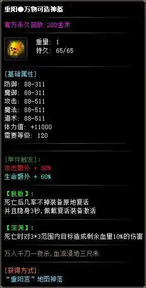 23.webp