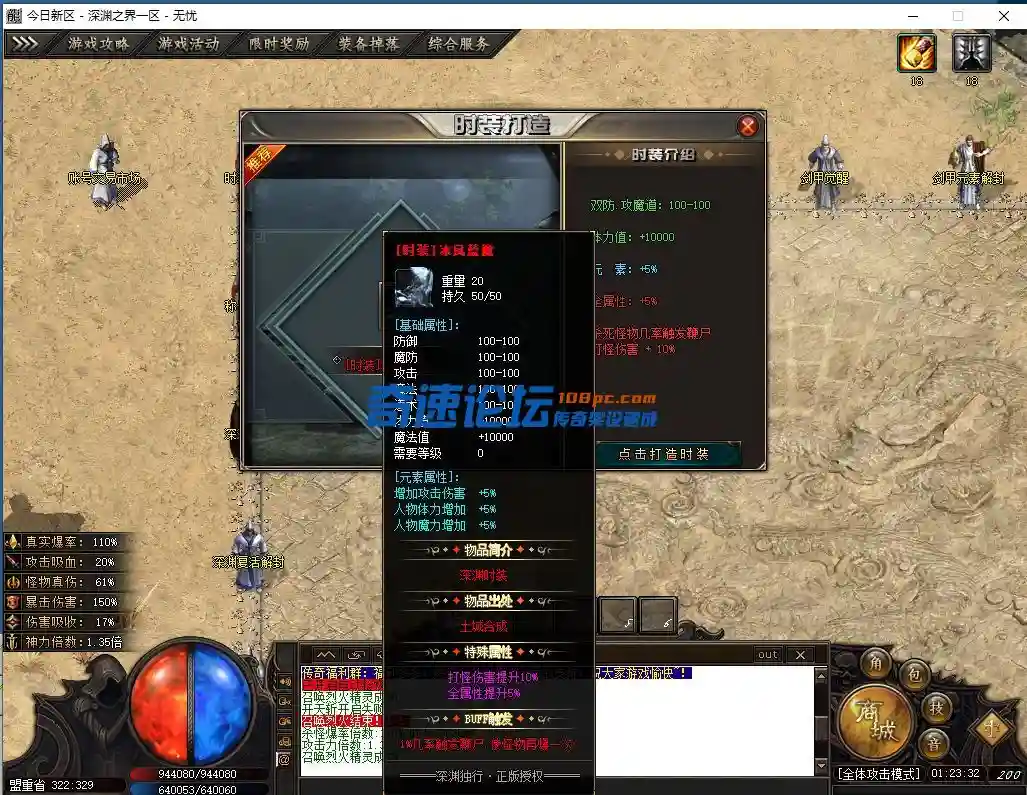 微信图片_2023042503190019.webp