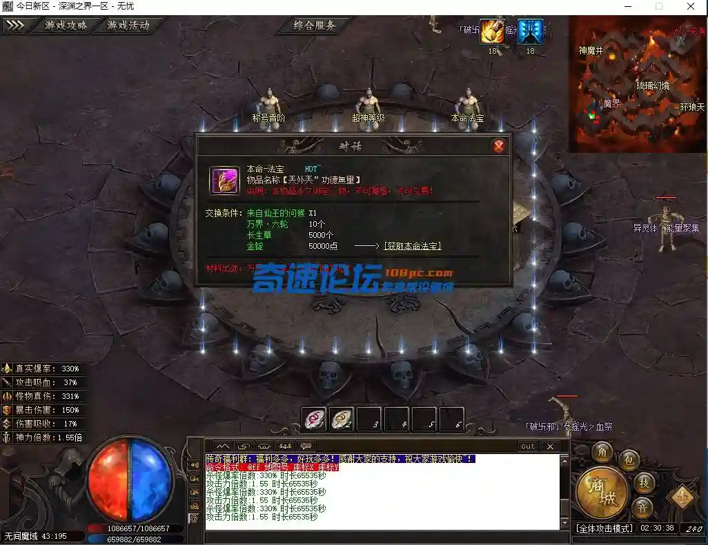 微信图片_2023042503190034.webp
