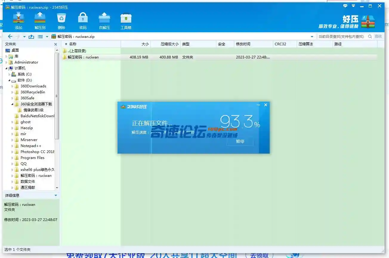 image.webp