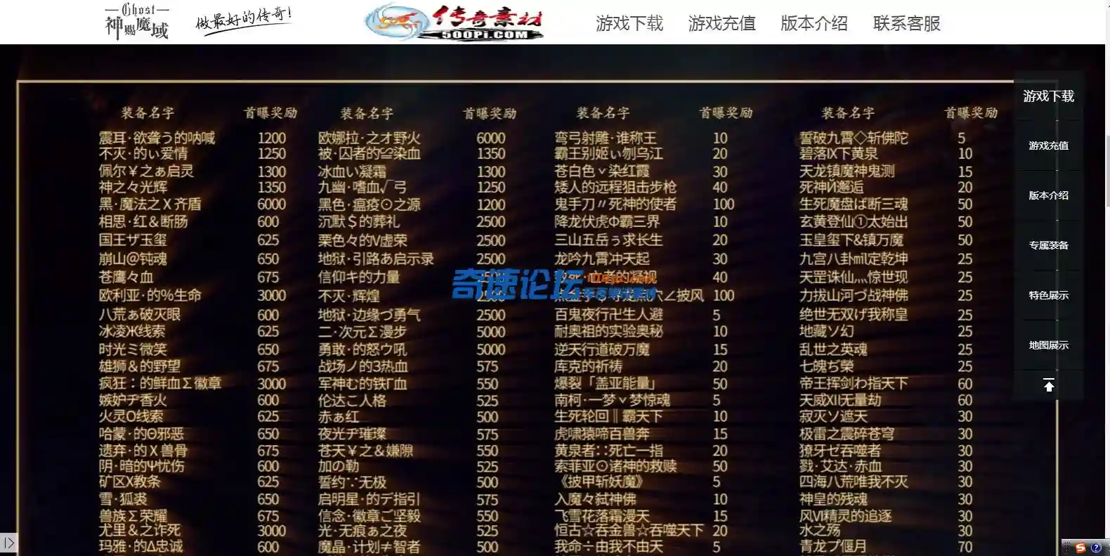 QQ图片20230426123838.webp
