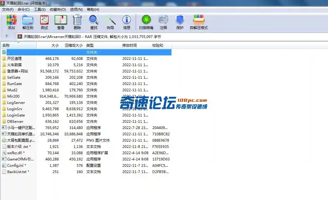 QQ图片20230426123921.webp