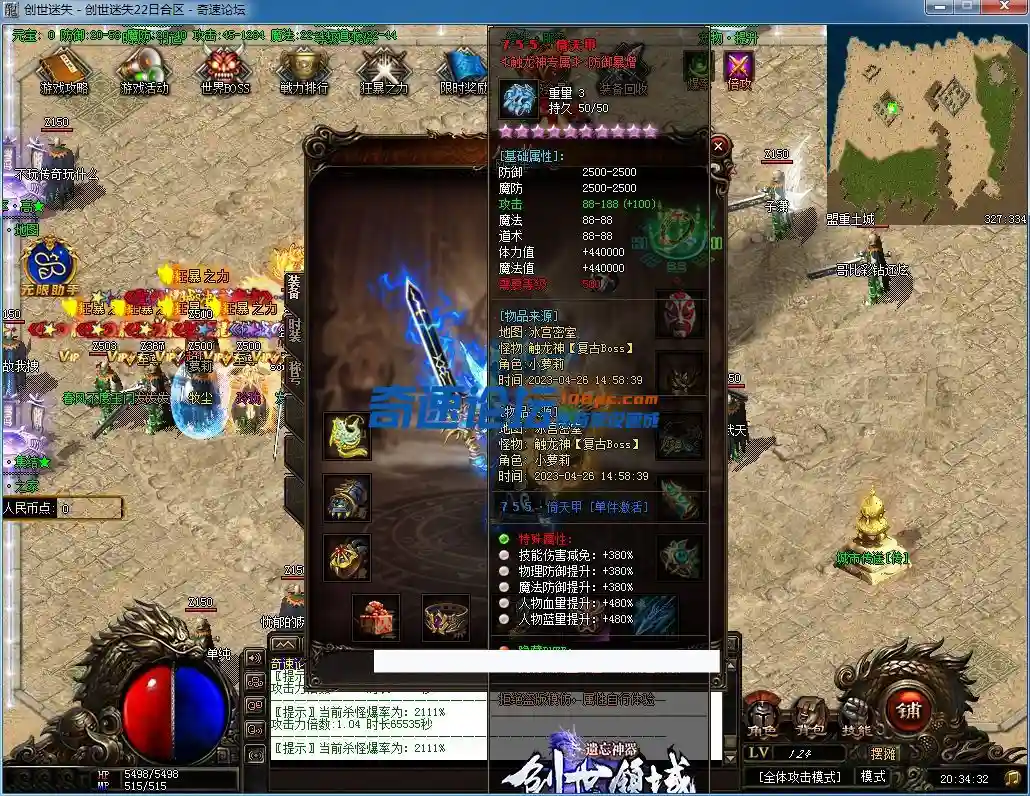 34.webp