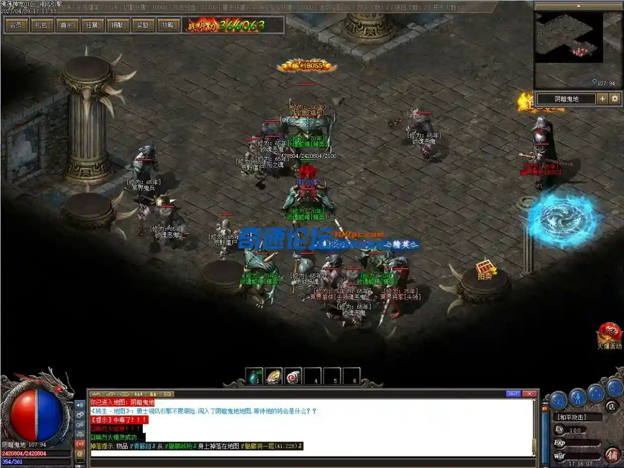 37fhgj.webp