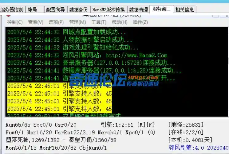 53U)%WGZ93%UKYHC5SDNU_Q.webp