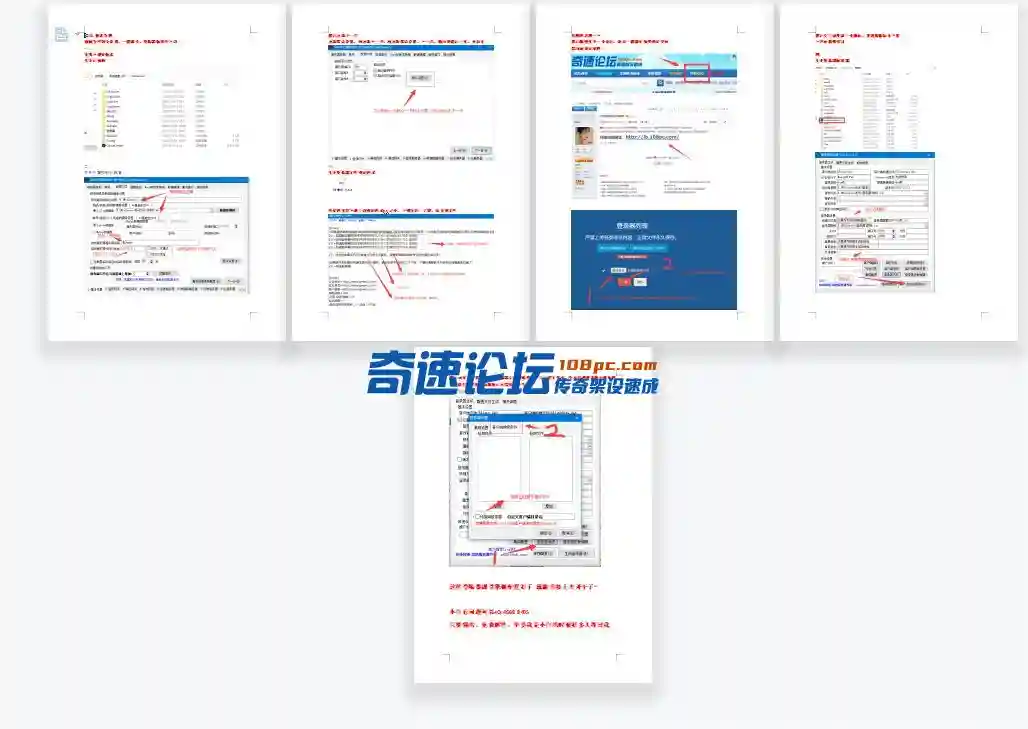 1683416343301.webp