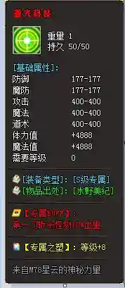 QQ截图20230511173055.webp