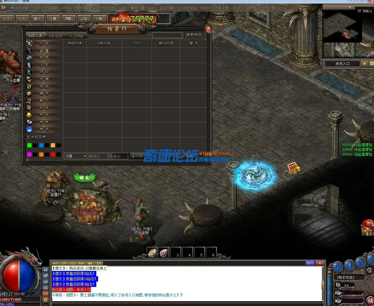 QQ截图20230517110316.webp