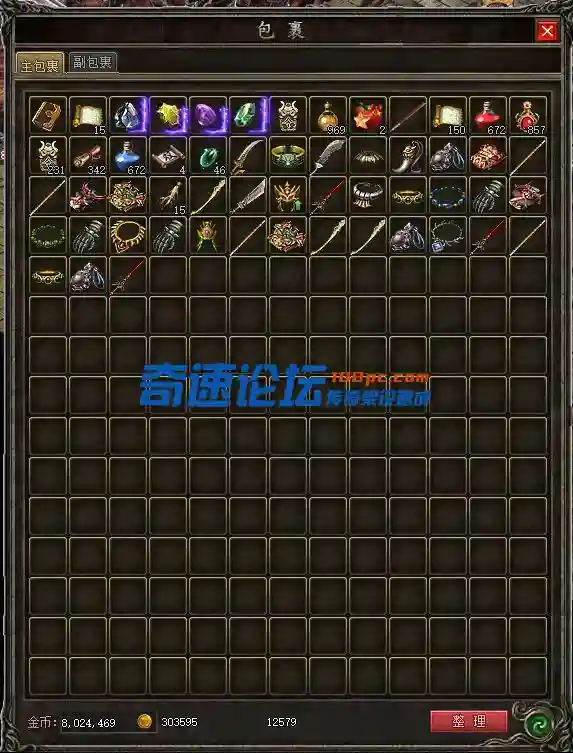 微信图片_20230524165342.webp