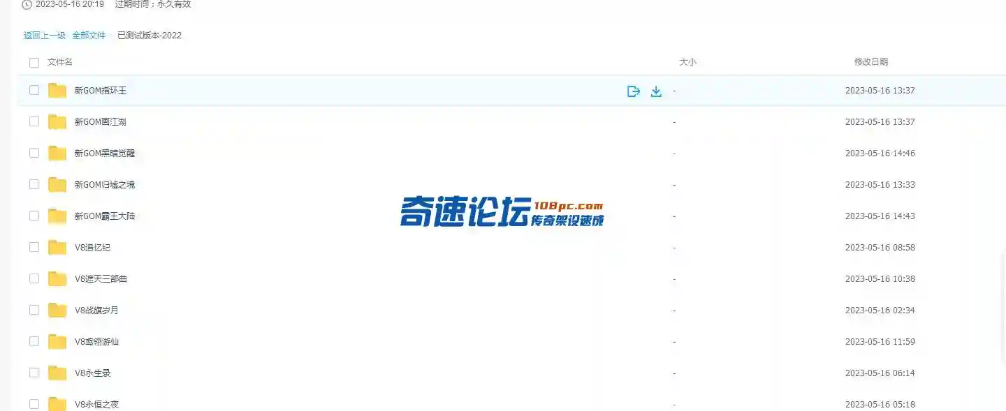 JEQQO1M958P`{WWV]X_6$_F.webp