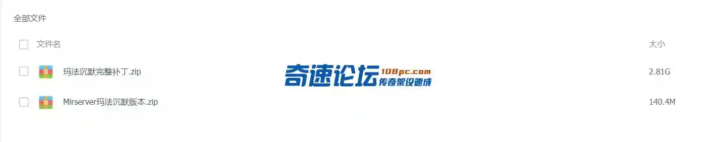 QQ截图20230531144507.webp