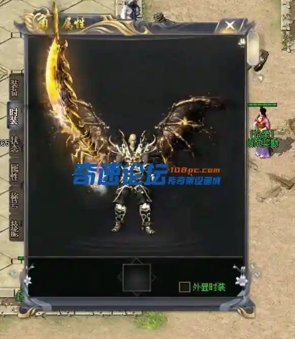 QQ截图20230531144356.webp