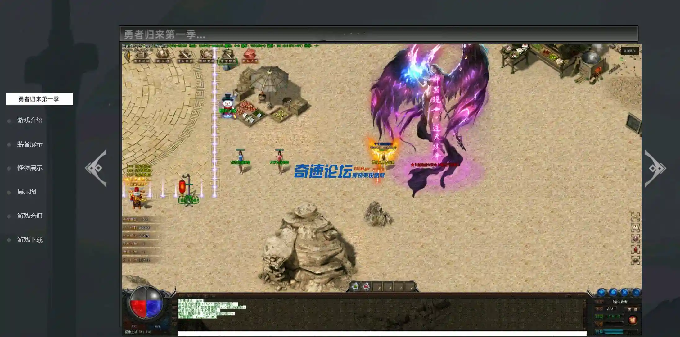 QQ截图20230602184248.webp